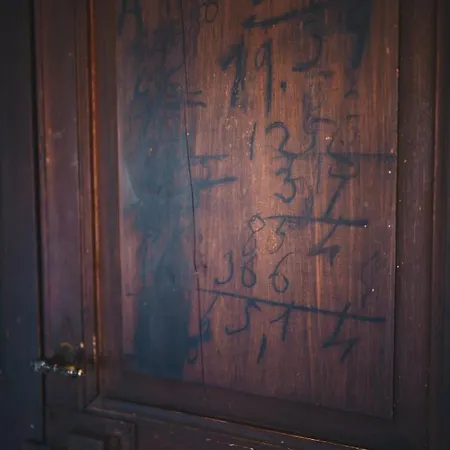 La Torretta * לריצ'י